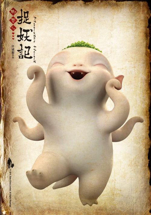 广东东莞不动产证查询官网